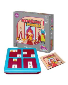 Keloğlan Puzzle