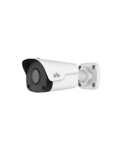 2 Mp Wdr Mini Ir Bullet Network Kamera - Sesli-Ipc2122Lbr3-Pf40M-D